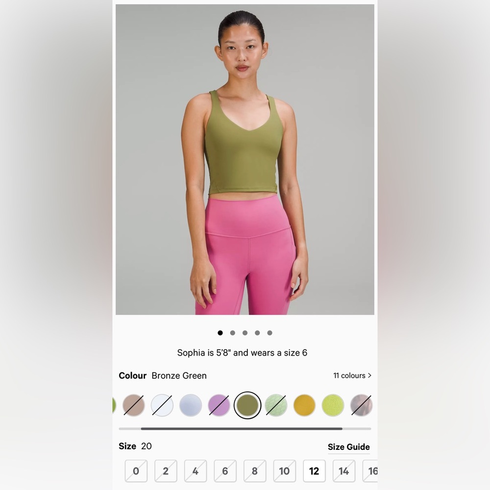 ☘️lululemon Align Tank Top